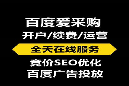 跨屏时代：信息流广告的整合推广策略
